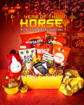 Gift basket with various snack food items on a red background, featuring text 'Year of the Horse with Cutey Beauty Creations'.